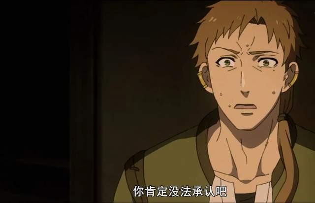 漩涡 第二季,暗流涌动的命运对决