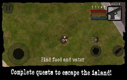 僵尸岛,末世求生记