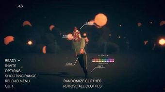 娱乐至上在线吃瓜